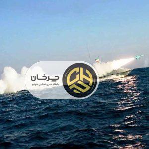 موشک بالستیک خلیج فارس، نگاهی به یکی از برترین موشک‌های ایران