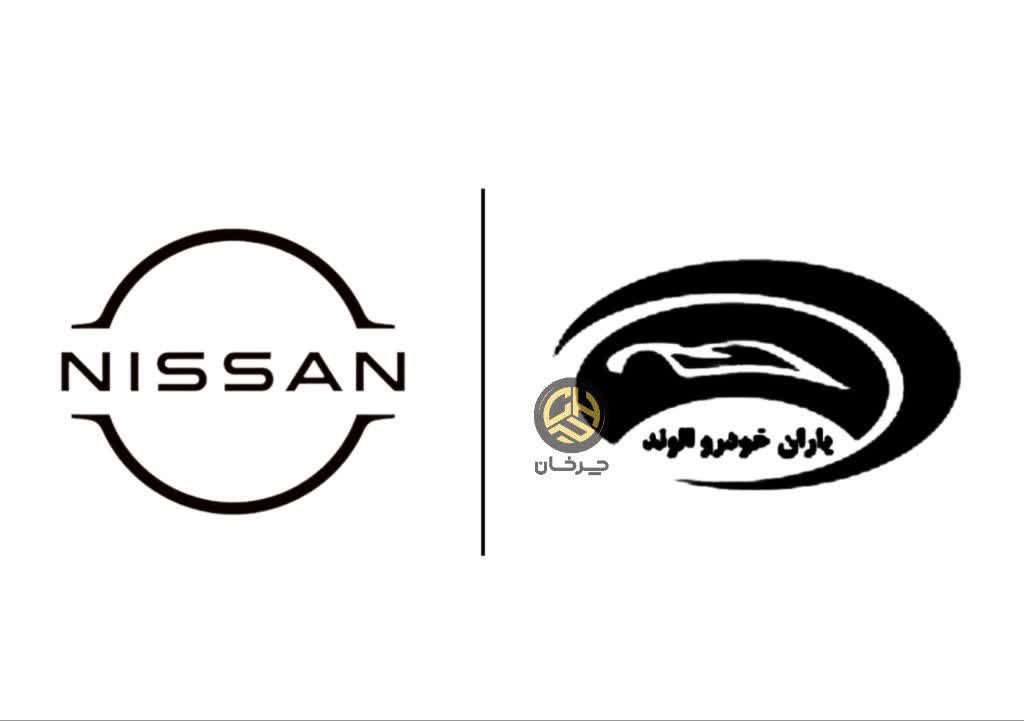 سایت یاران خودرو اروند وارد کننده نیسان - YARAN KHODRO ARVAND NISSAN