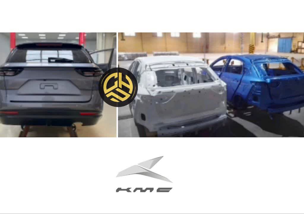 کی ام سی شدو KMC SHADOW