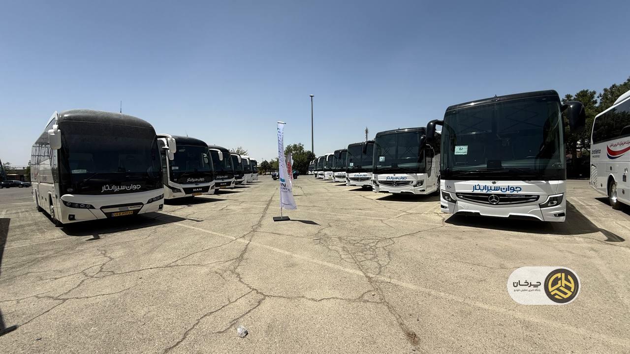 اتوبوس های مدرن و لوکس