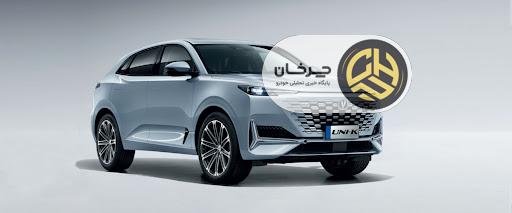 ورود غول‌های چینی به خط تولید؛ تولید چانگان‌ های لوکس در پارس‌خودرو کلید خورد