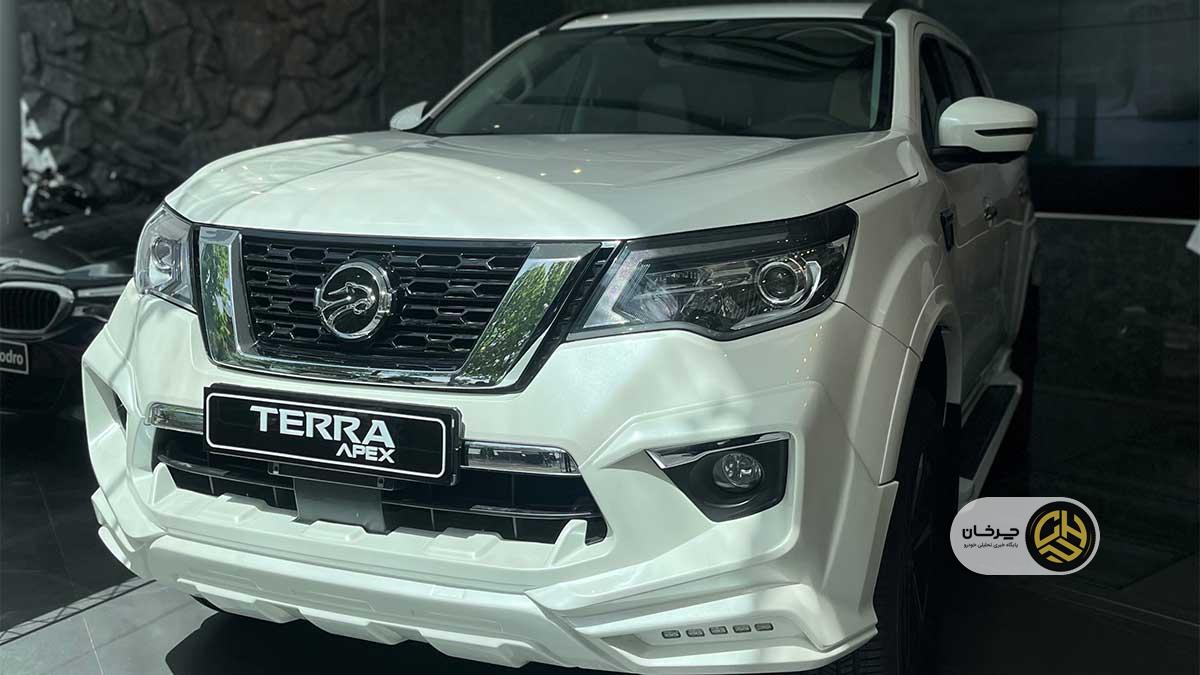 آفرود سنتر پرشیا خودرو