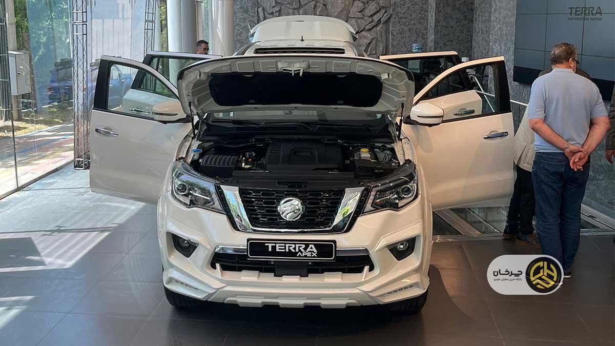 آفرود سنتر پرشیا خودرو