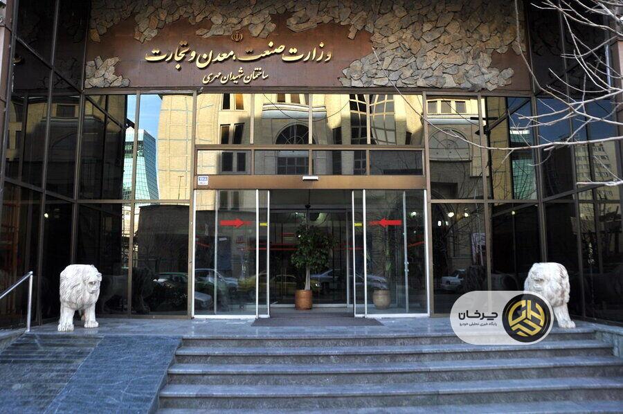 5 دلیل برای پایان دادن به قیمت گذاری ناعادلانه فعلی و بخت آزمایی خودرو