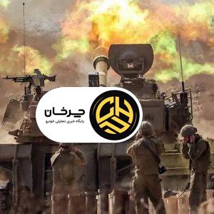 اقدامات ایمنی در شرایط جنگی و مورد تهاجم قرار گرفتن