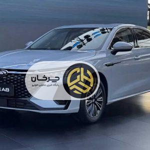 آرشیو مقالات چرخان