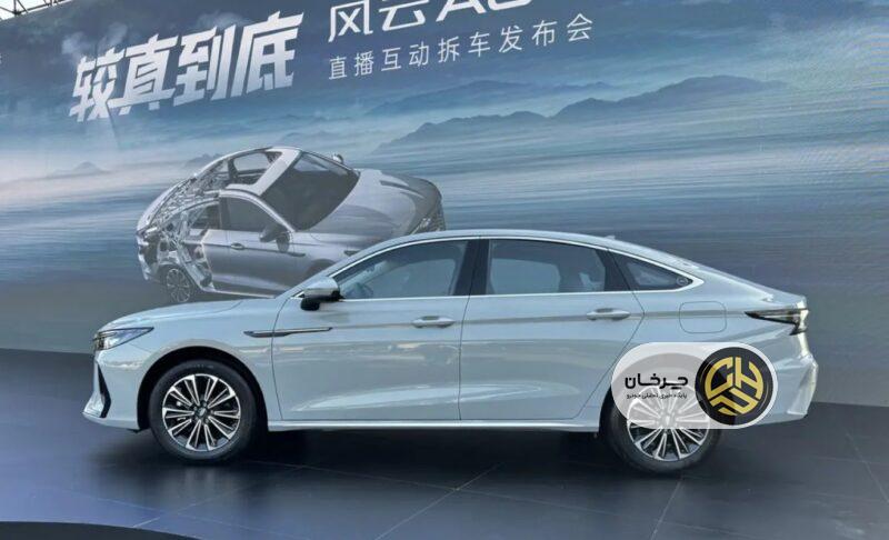 چری 2025 Fulwin A8