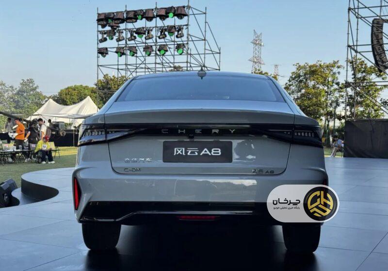 چری 2025 Fulwin A8