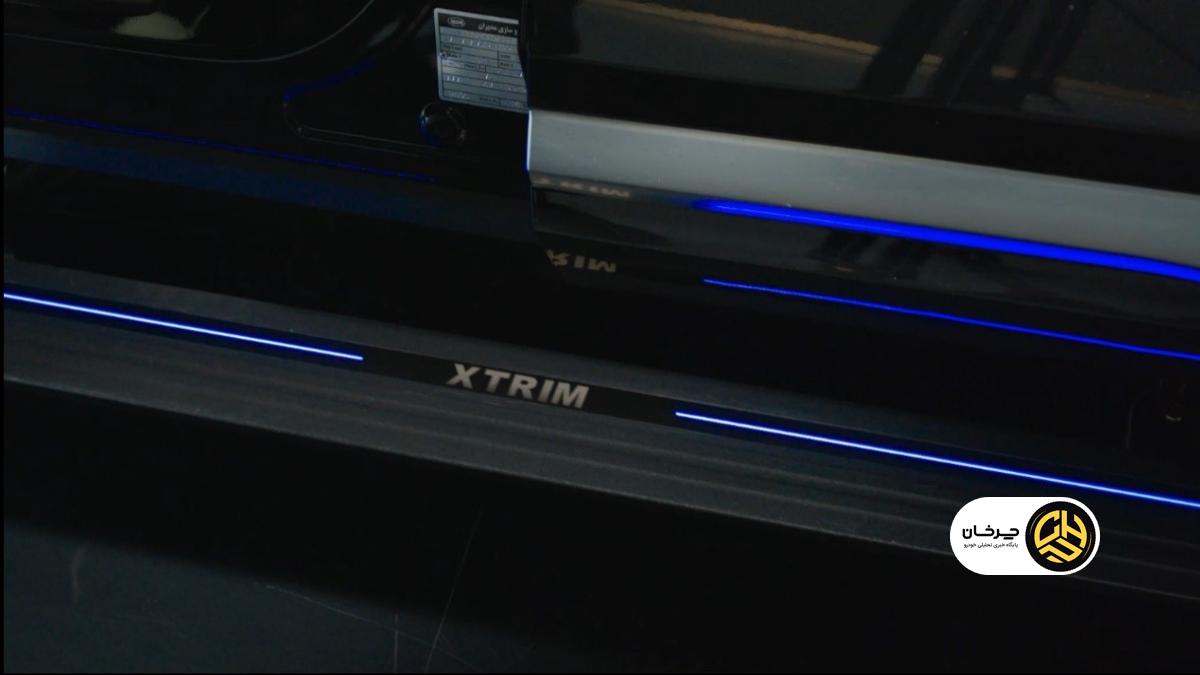 تعریف تازه‌ای از مهمان‌نوازی لوکس با خودروی  XTRIM VX