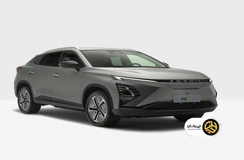 اف ایکس برقی؛ قدرت، تکنولوژی و جهشی به سوی آینده