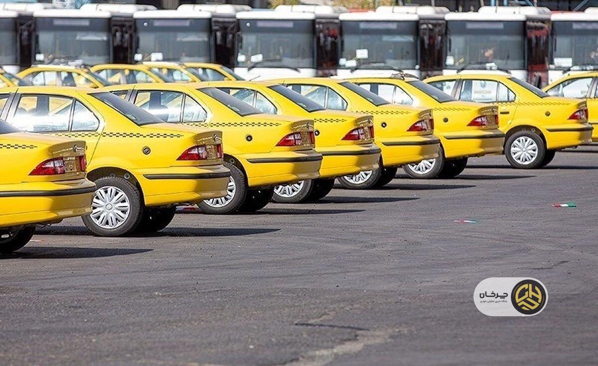 اقدامات امنیتی