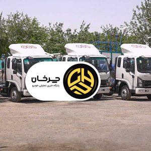 کامیونت AMG تحویل آب معدنی واتا شد