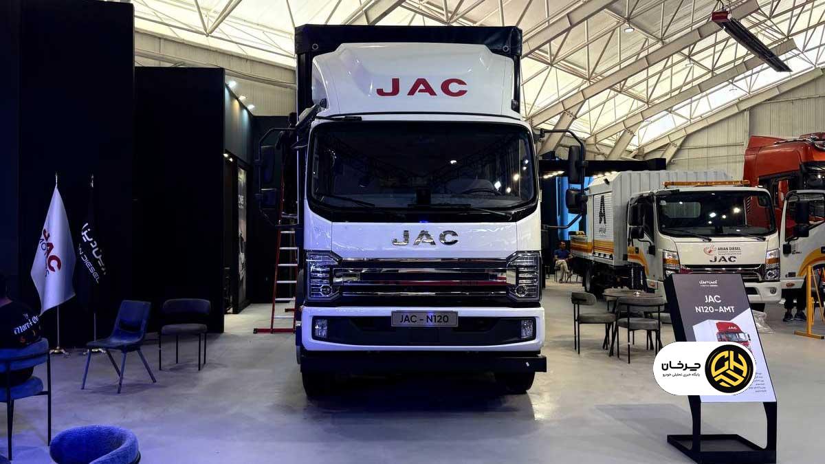 آرین دیزل در نمایشگاه شیراز 