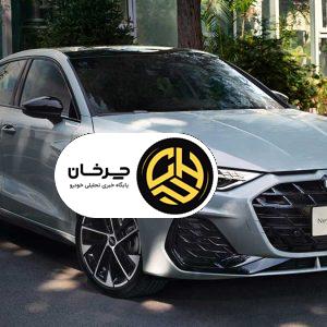 فرصت استثنایی برای جانبازان محترم: قرارداد مشارکت با سود 80 درصد!