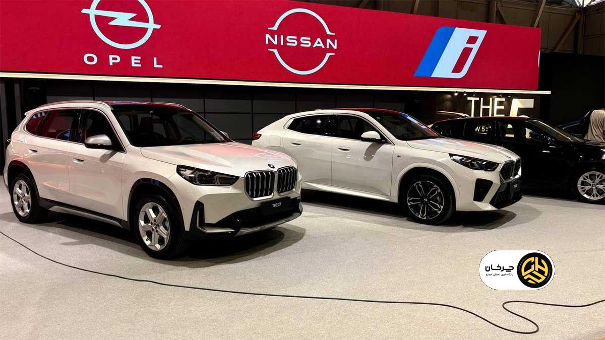 پرشیا خودرو در نمایشگاه شیراز