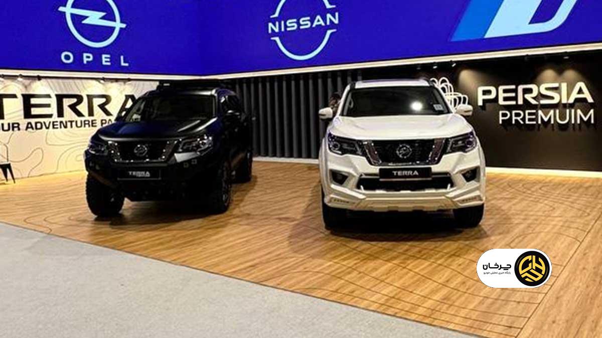 پرشیا خودرو در نمایشگاه شیراز