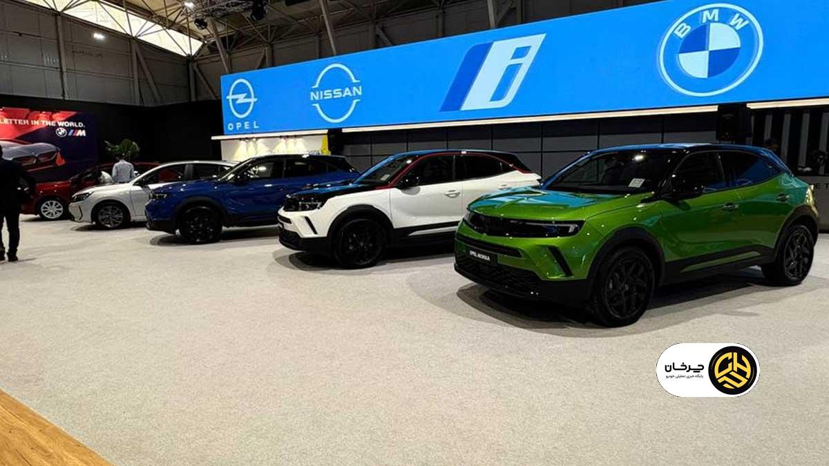 پرشیا خودرو در نمایشگاه شیراز