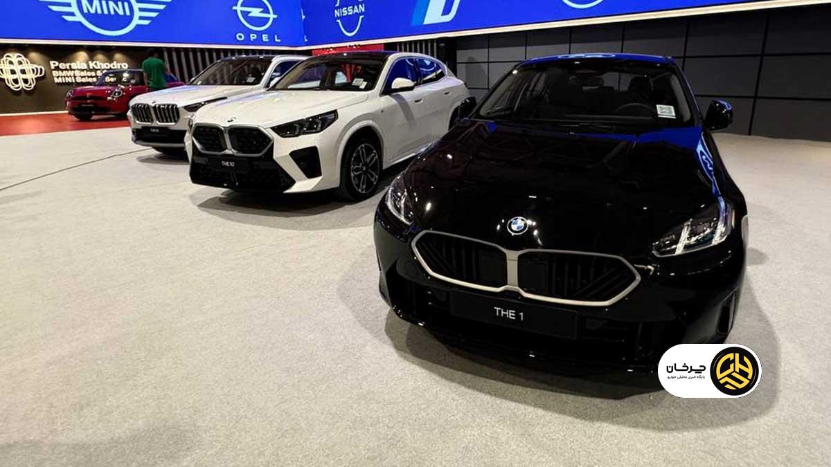 پرشیا خودرو در نمایشگاه شیراز