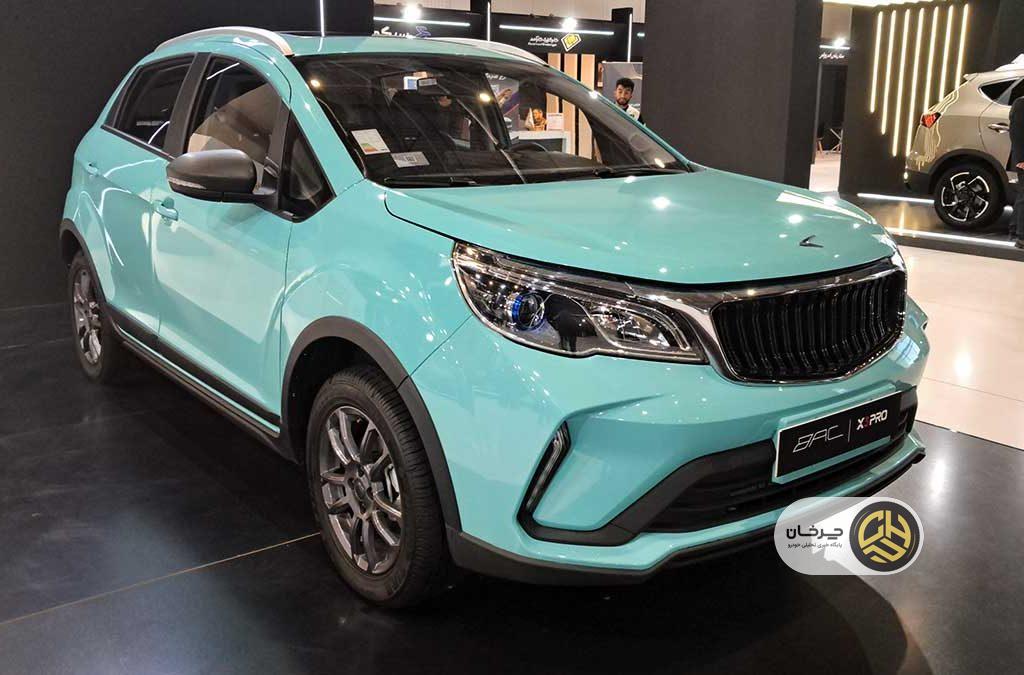 قیمت جدید خودروی BAC X3 Pro