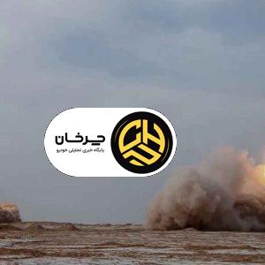 موشک‌های بالستیک: یکی از پیچیده‌ترین تسلیحات استراتژیک جهان