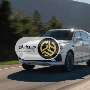 بنتلی بنتایگا اسپید: قدرتمندترین SUV لوکس جهان