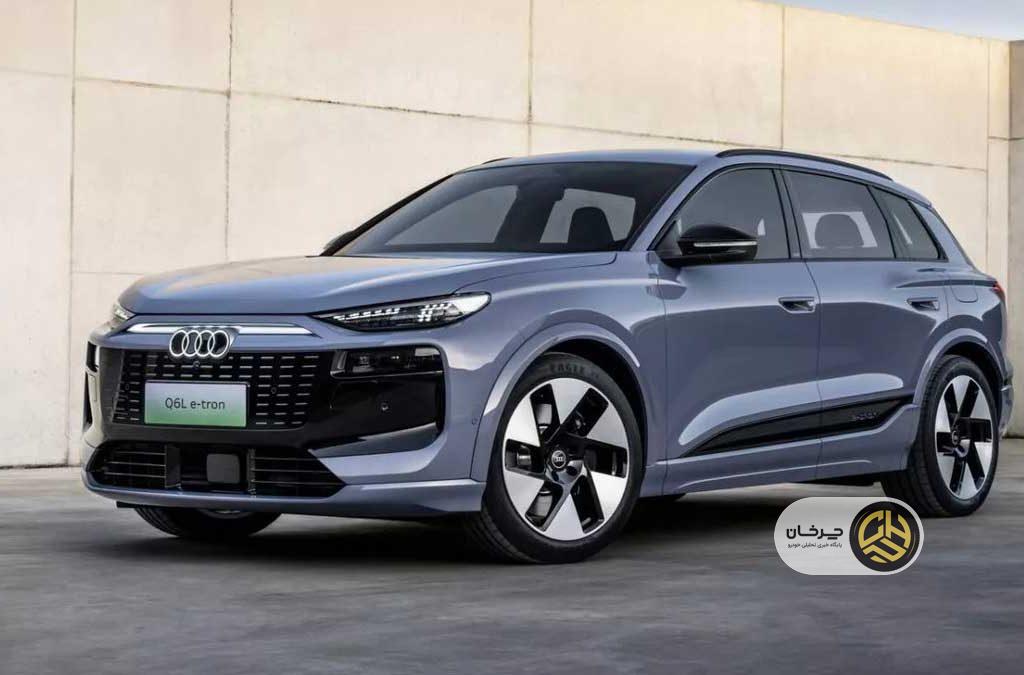 FAW Audi Q6L e-tron