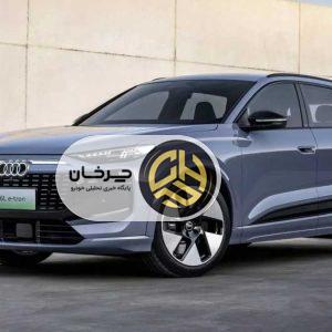 فاو آئودی Q6L e-tron: همکاری بزرگ آئودی و هواوی در خودروی الکتریکی لوکس