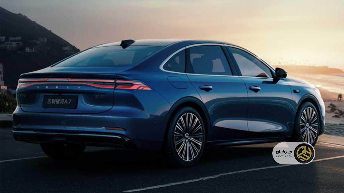 جیلی گلکسی A7