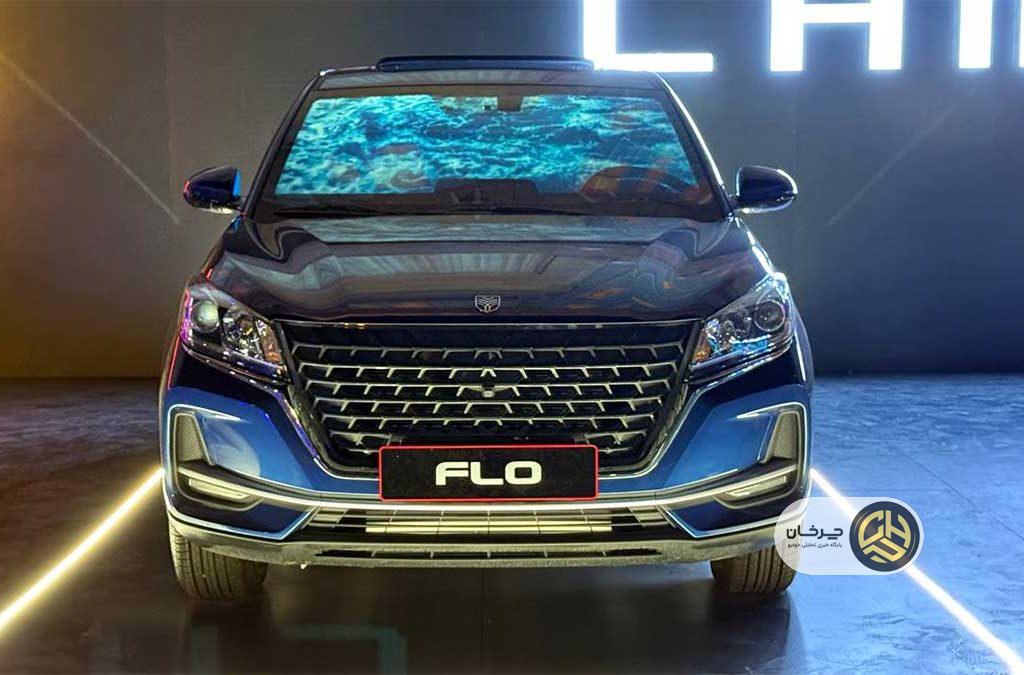 رونمایی لاماکو فلو