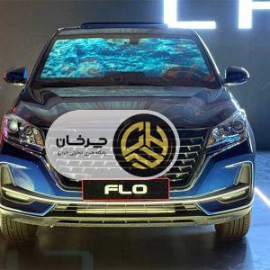 آرین پارس موتور با لاماری، لاماکو و لاماری تراک؛ 3 برند، 1 هدف
