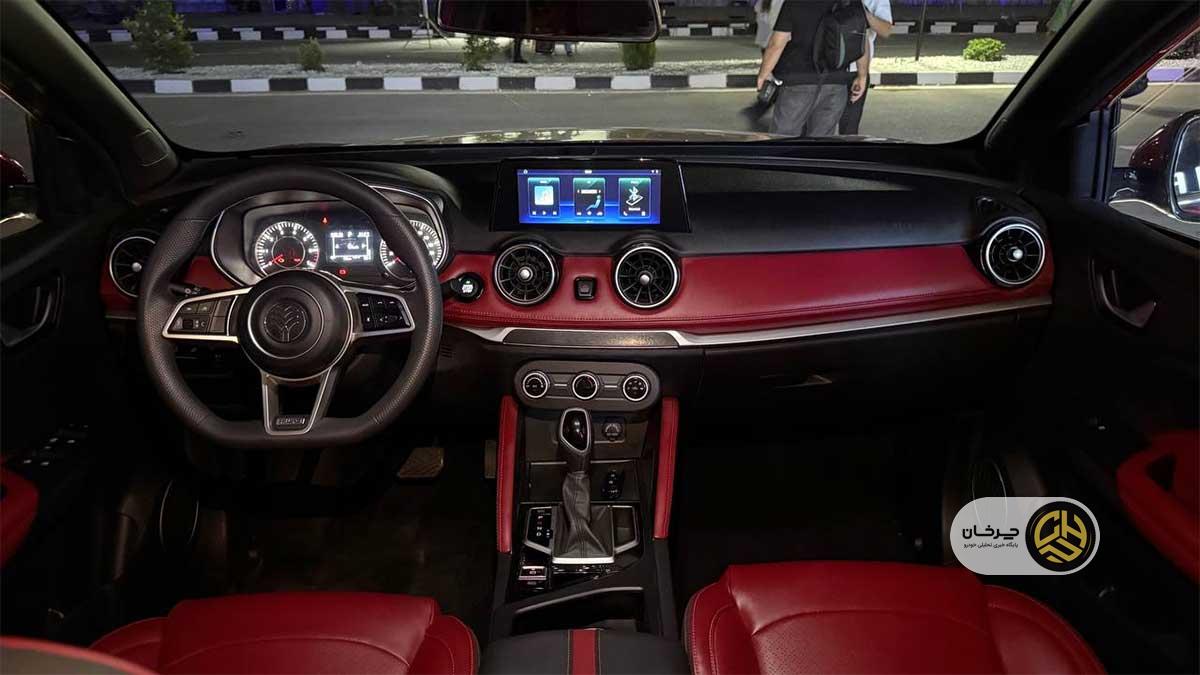 رونمایی لاماکو فلو