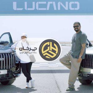 آتش‌بازی LUCANO L8 در اولین تست درایو رسمی فرمول 1