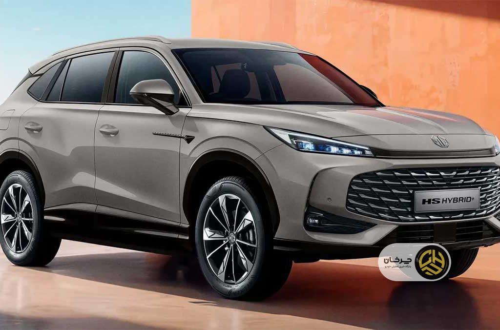 ام جی HS هیبریدی