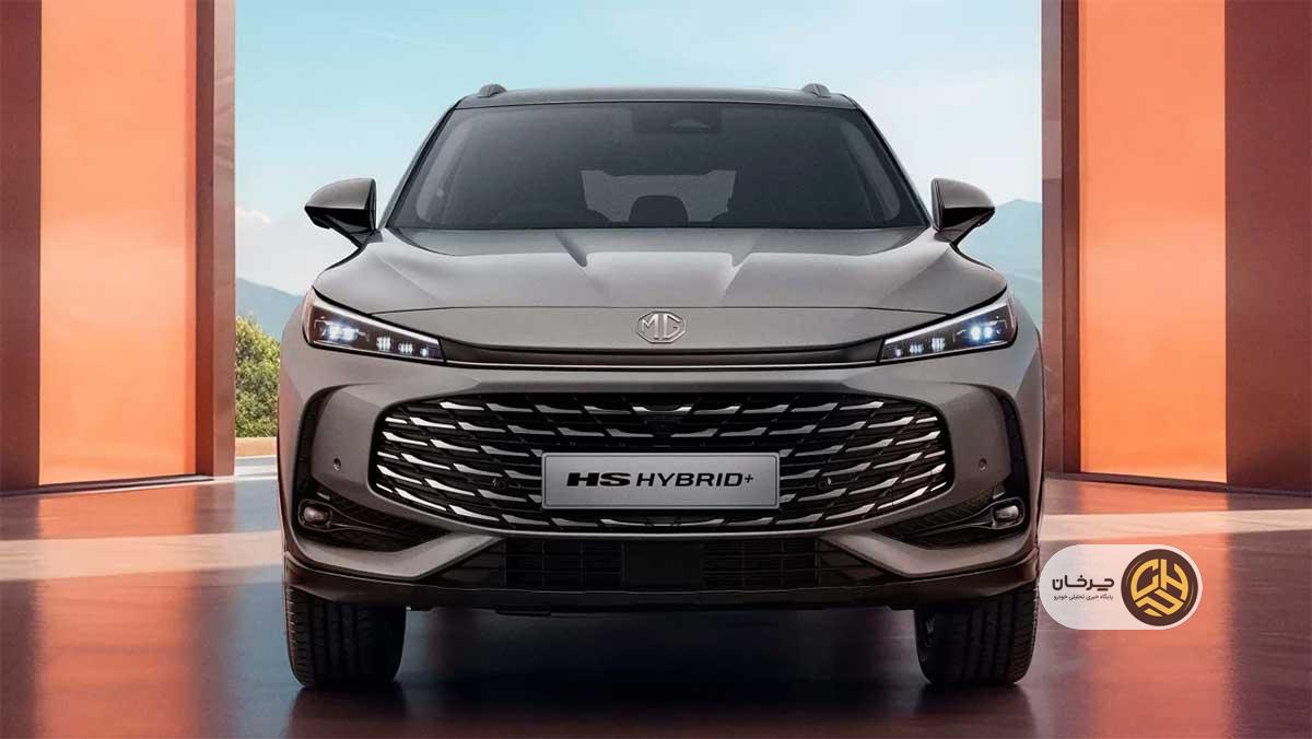 ام جی HS هیبریدی