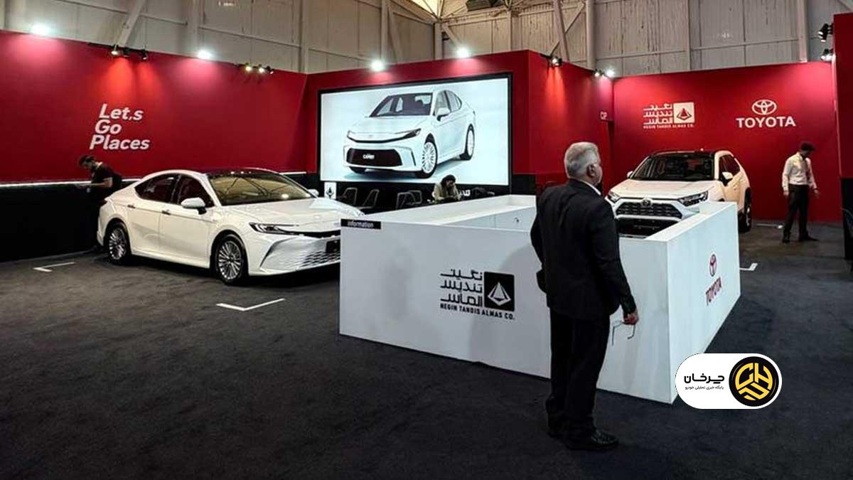 نگین تندیس الماس در نمایشگاه شیراز