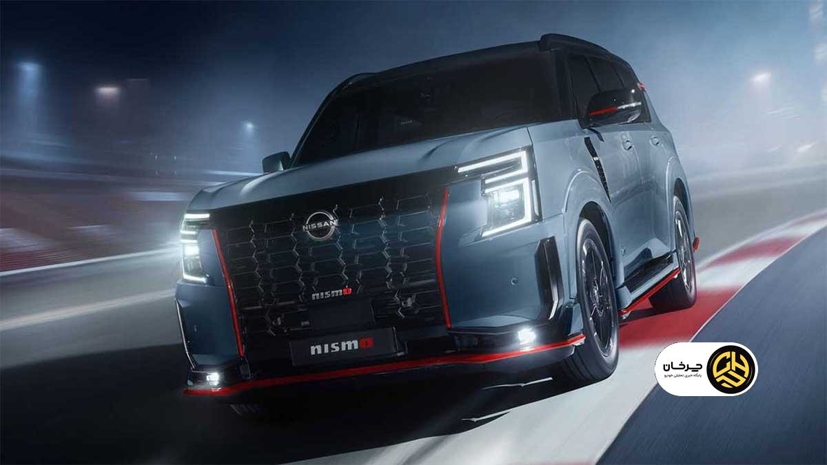 نیسان پاترول نیسمو 