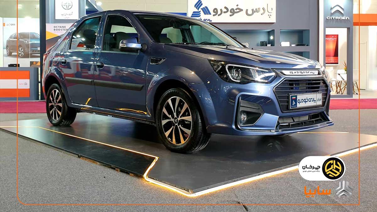 ثبت تحویل ۵۲ هزار خودرو در ۸ ماه توسط پارس خودرو، توسعه سبد محصولات با ورود مدل‌های جدید