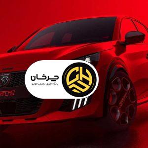 خودروی الکتریکی پژو E-208 GTi