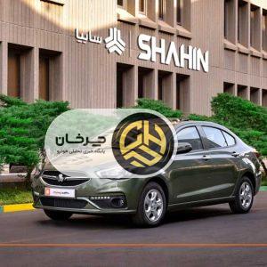 آرشیو مقالات چرخان