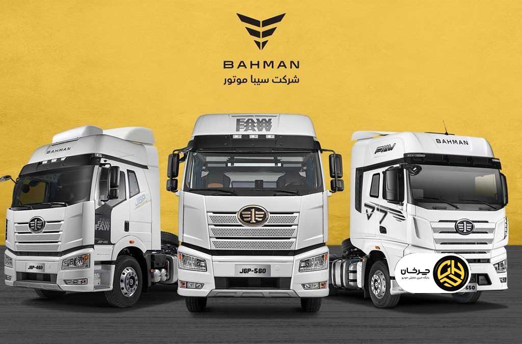 رکورد شکنی شرکت سیبا موتور