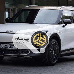 بررسی مشخصات اسمارت #1 نگین تندیس الماس