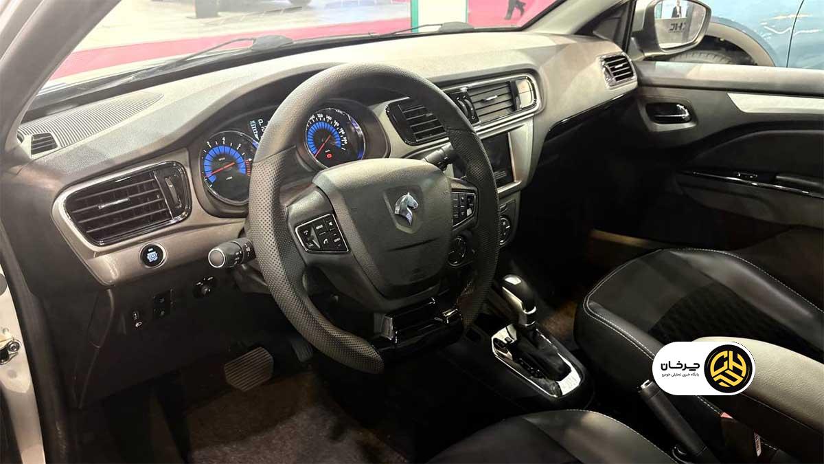 تارا V4 توربو