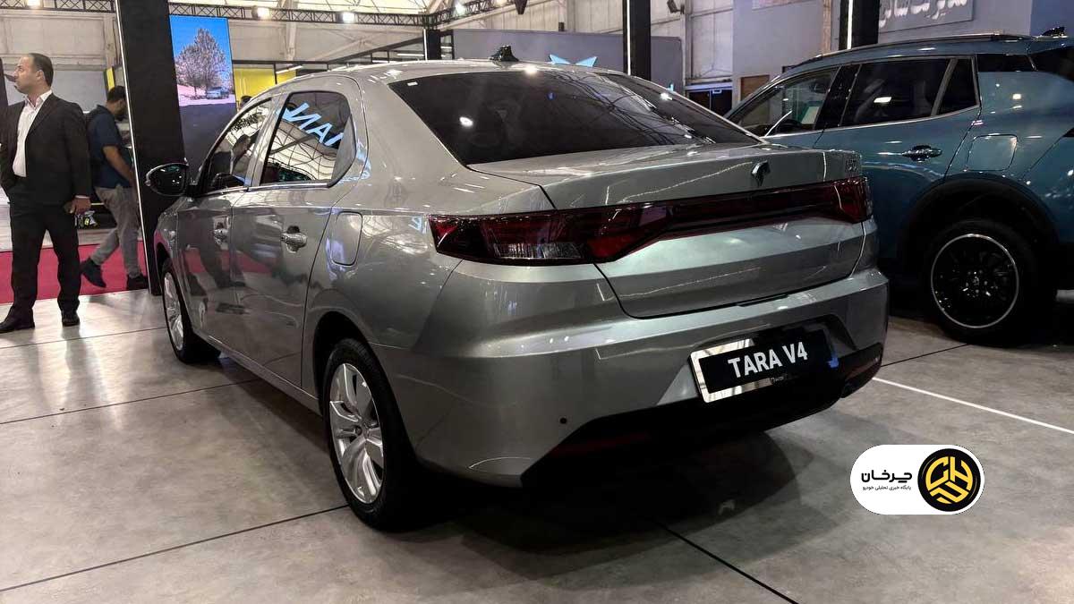 تارا V4 توربو