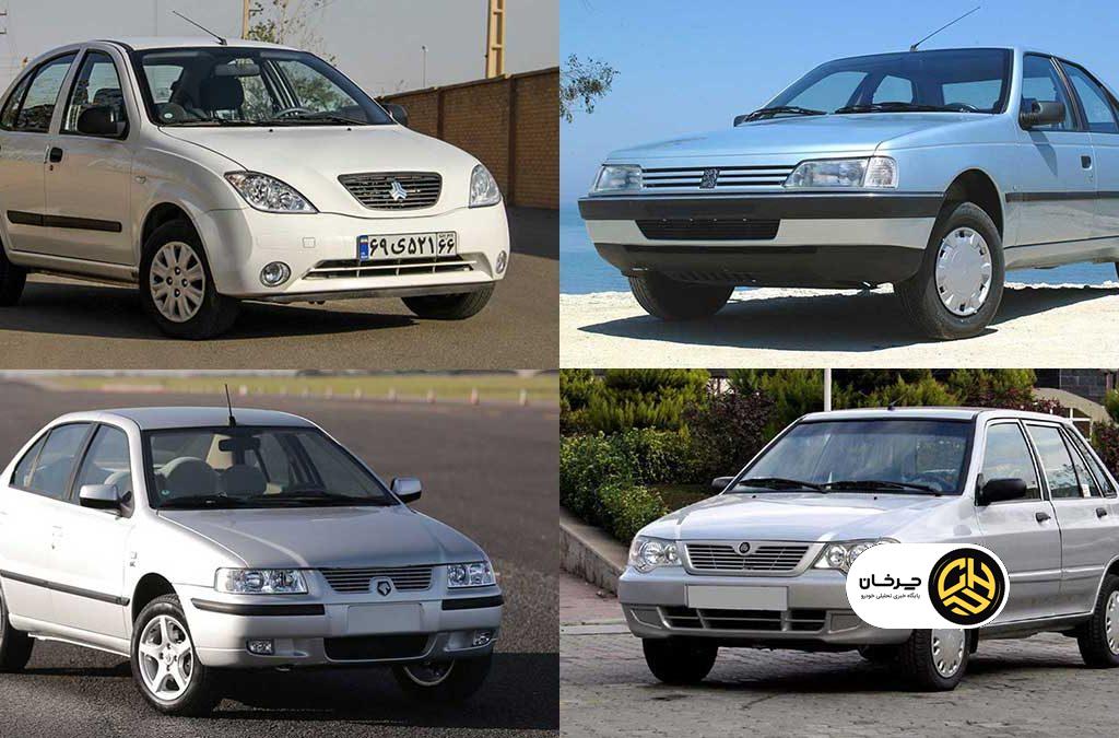 بهترین خودروها با 300 میلیون تومان