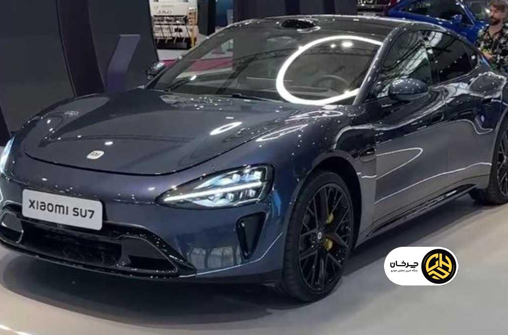 شیائومی SU7 مکس