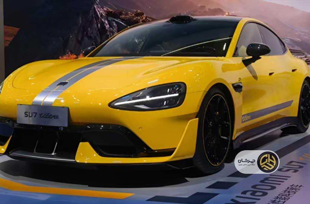 شیائومی SU7 اولترا ترک ادیشن