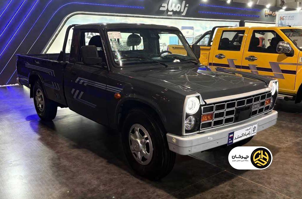 وانت نیسان EX