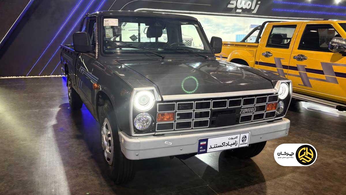 وانت نیسان EX