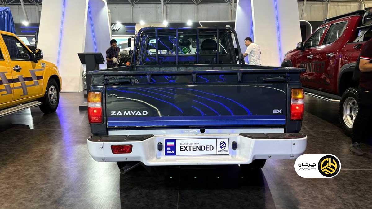 وانت نیسان EX