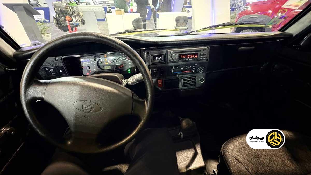 وانت نیسان EX